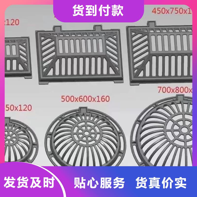 县双篦子球墨铸铁定做生产建通铸造厂家