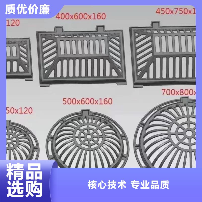 横街沟盖板来图加工建通铸造厂家
