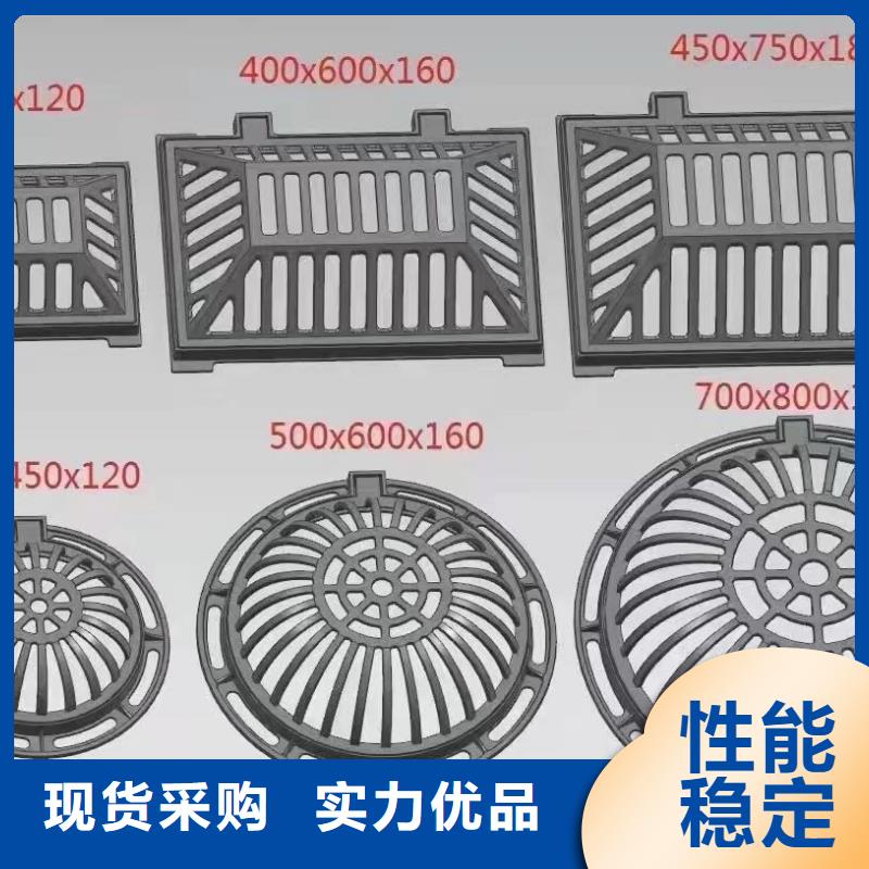 县漏水圆形篦子定做生产建通铸造厂家