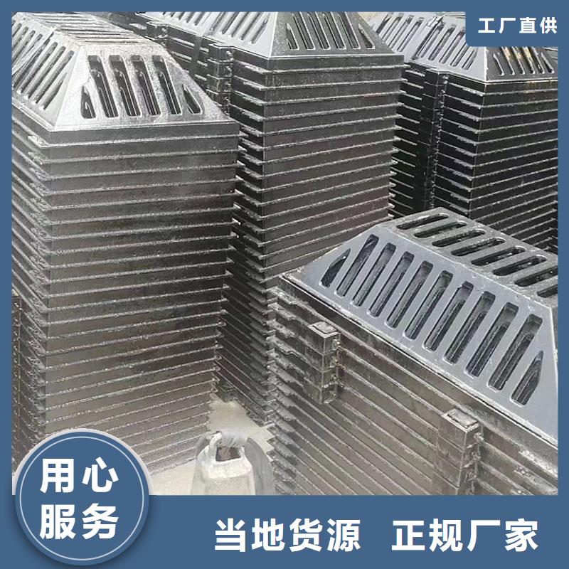 雨水篦子来图加工建通铸造厂家