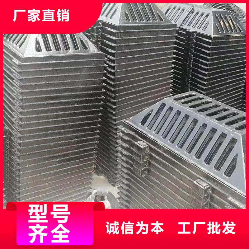 雨水篦子厂家电话建通铸造厂家