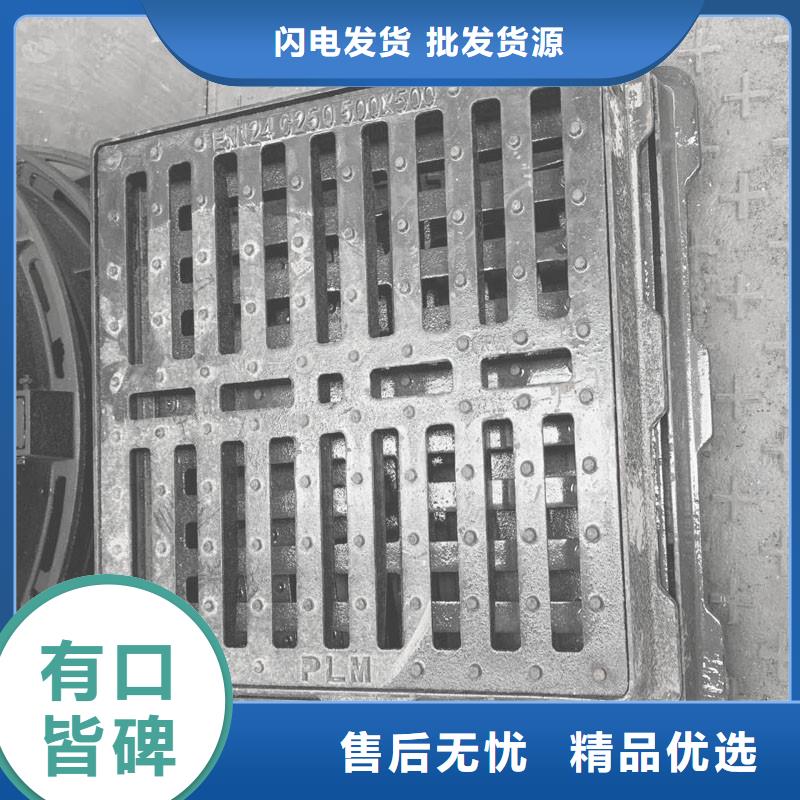 县防滑篦子现货供应建通铸造厂家
