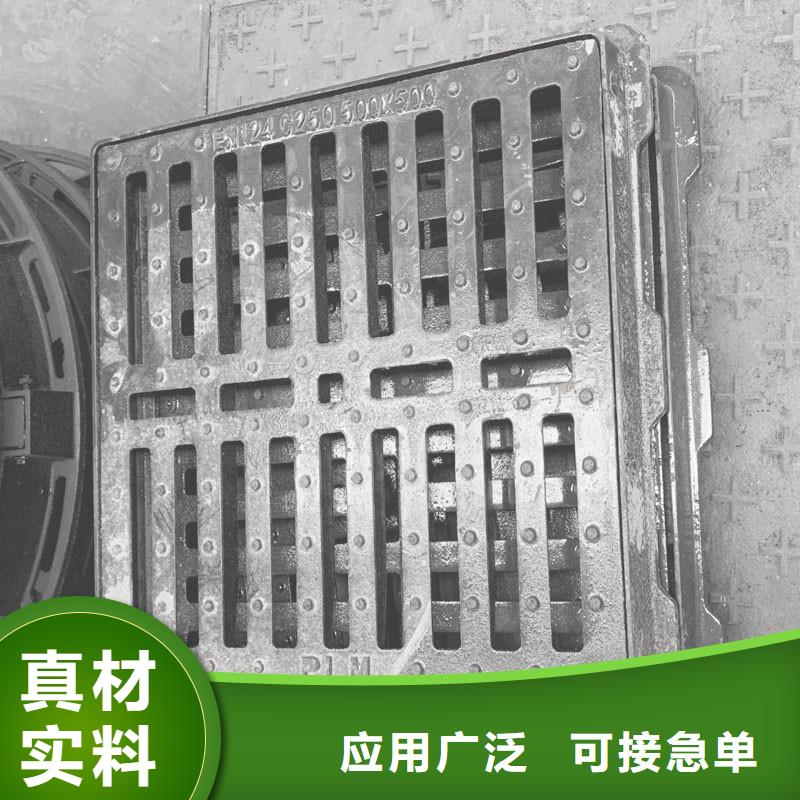 道路排水篦子来图加工建通铸造厂家