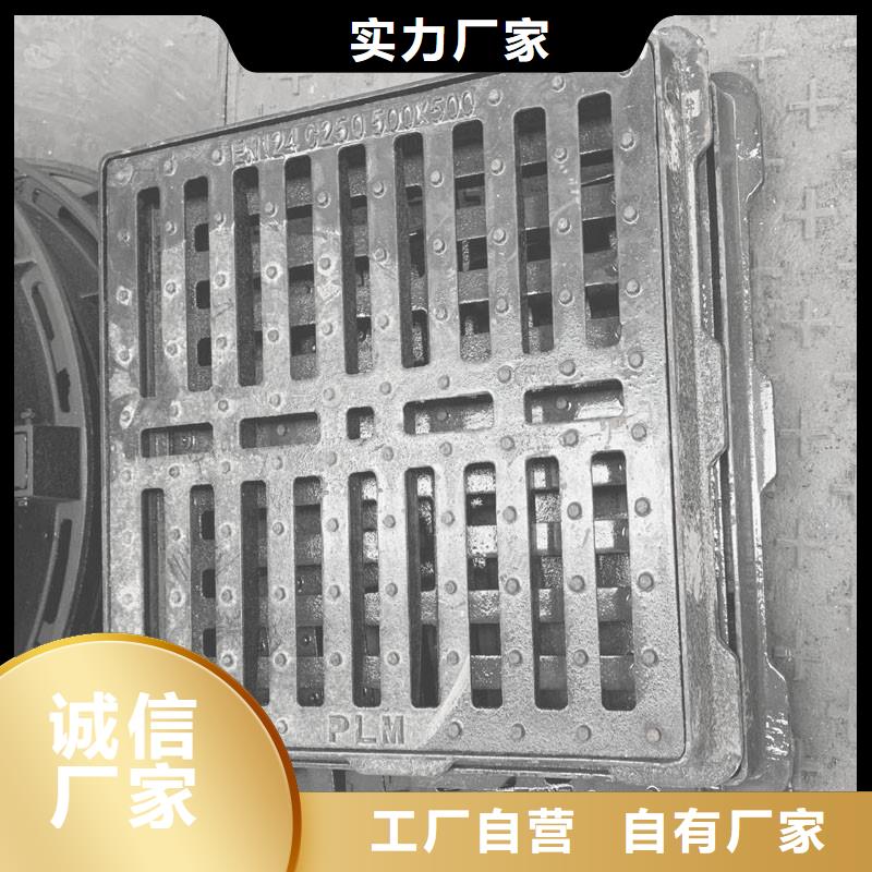 县排水沟盖板源头厂家建通铸造厂家