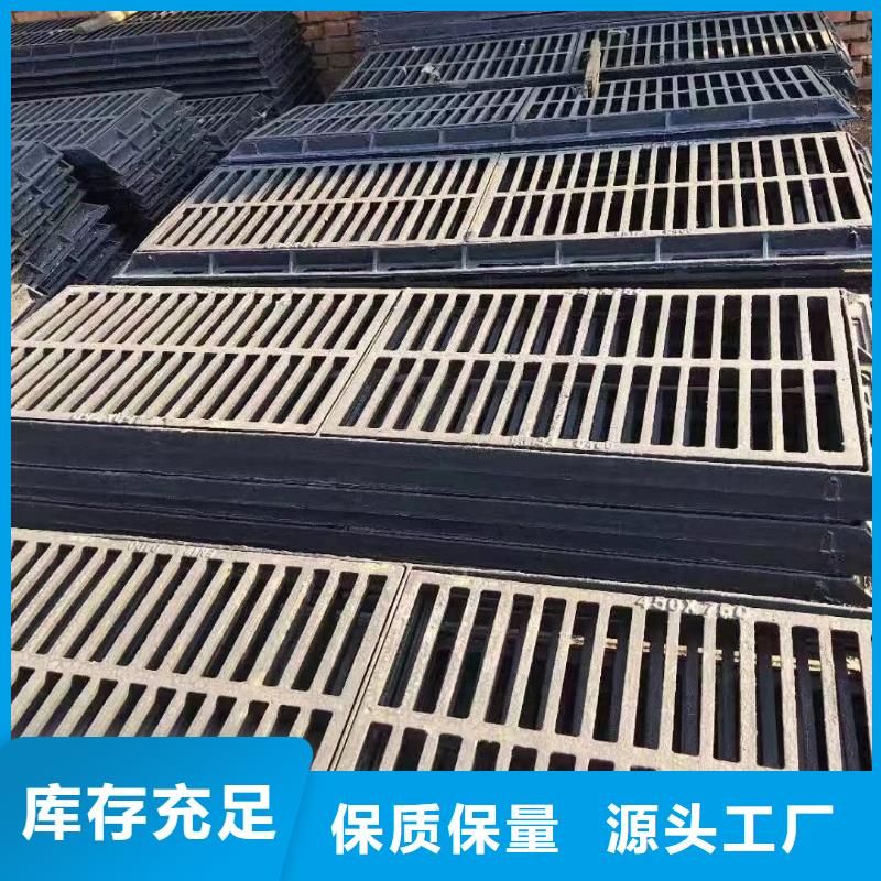 防盗平篦子厂家电话建通铸造厂家