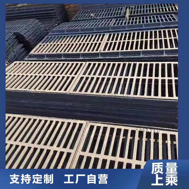 铸铁箅子现货供应建通铸造厂家