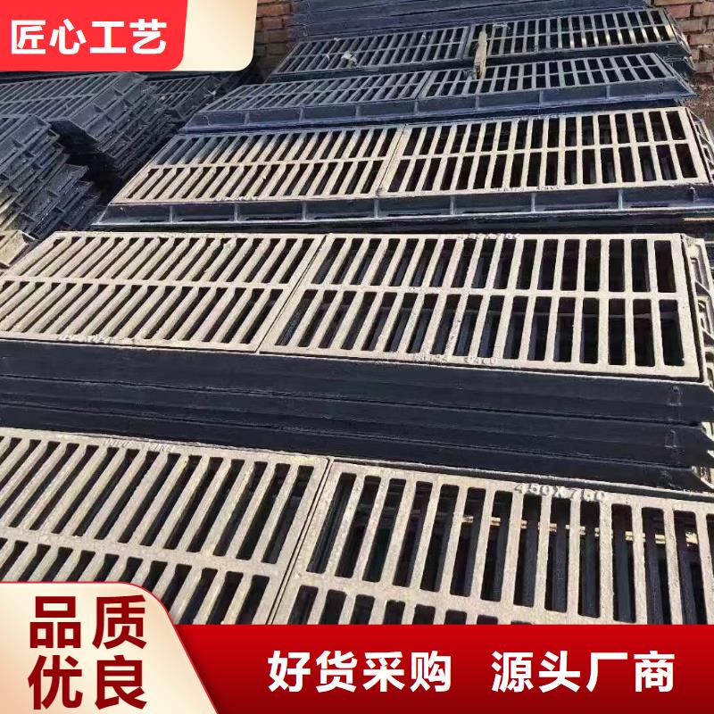 防盗平篦子出厂价供货建通铸造厂家