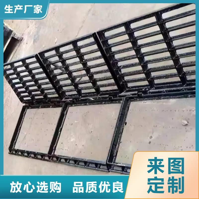 金霞街道防滑篦子450*750出厂价供货建通铸造厂家