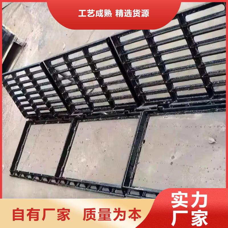 重型雨水篦子厂家电话建通铸造厂家