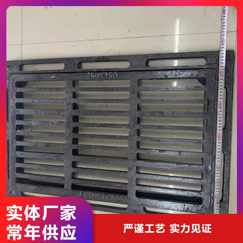 龙祥街道球墨铸铁箅子规格型号建通铸造厂家