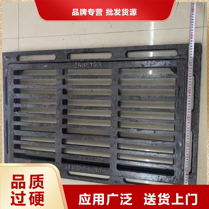 复合篦子生产销售建通铸造厂家