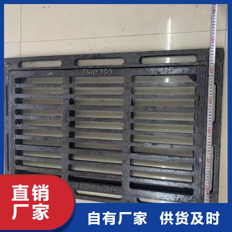 新湖街道连体套篦子图片建通铸造厂家