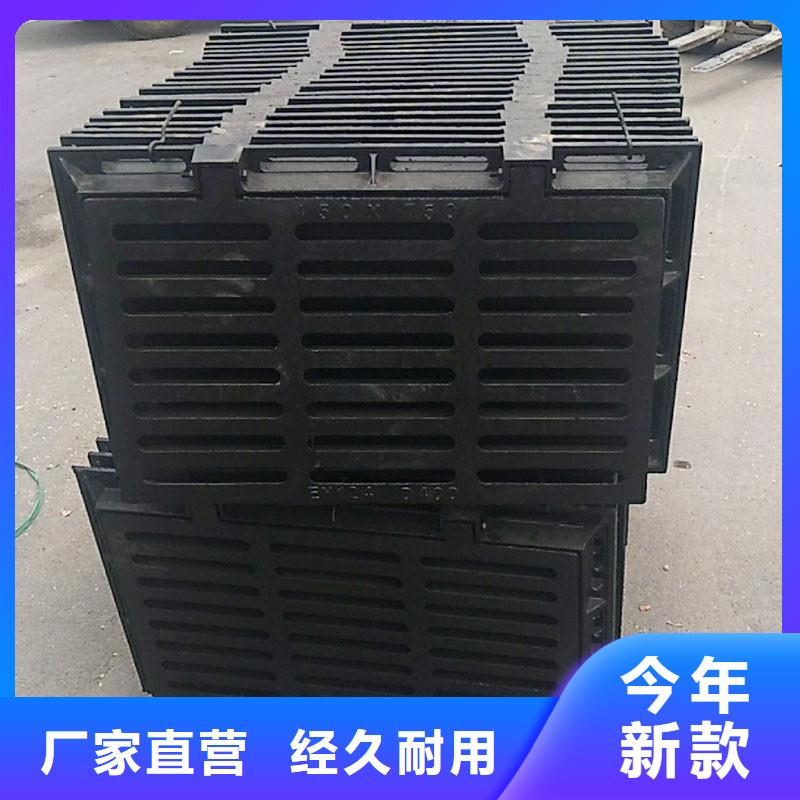 广东省深圳市南山街道长方形篦子铸铁树脂来图定制建通铸造厂家