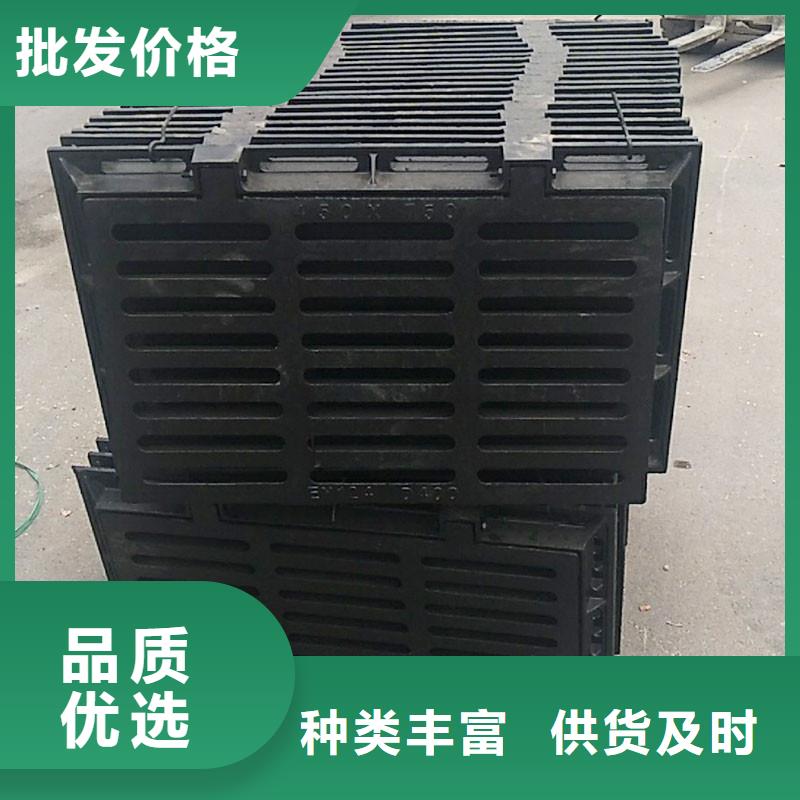 火炬开发区街道停车场沟盖板出厂价供货建通铸造厂家
