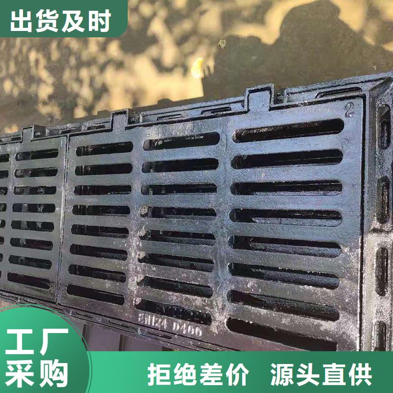 雨水篦子来图加工建通铸造厂家