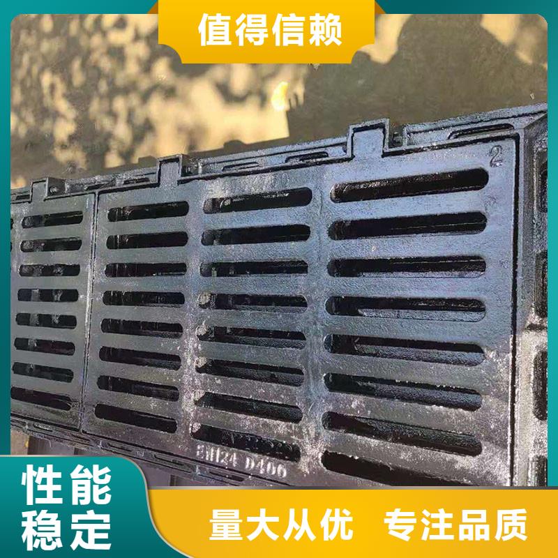 县铸铁箅子现货供应建通铸造厂家