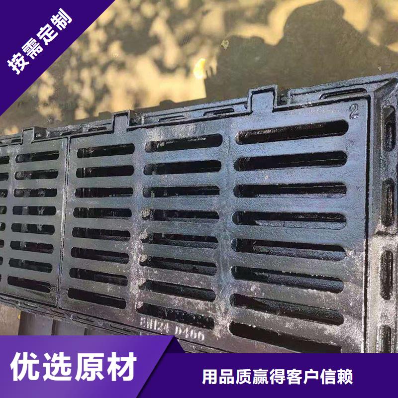仙城镇收水口截污框发货及时建通铸造厂家