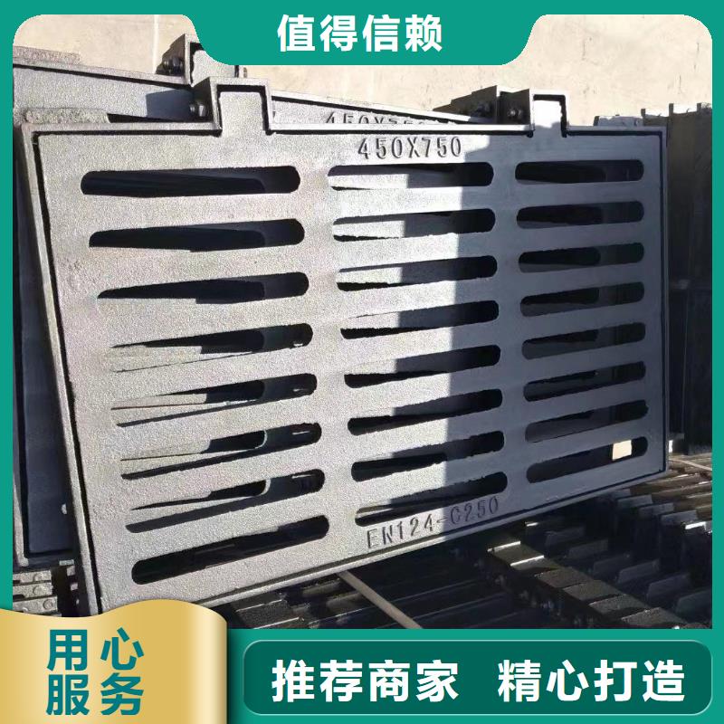 广东省珠海市三灶镇带框雨水篦子现货供应建通铸造厂家