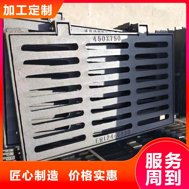 县排水沟盖板来图定制建通铸造厂家