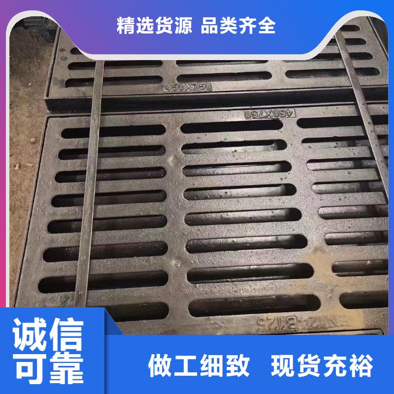 草坪挂篮价格表建通铸造厂家