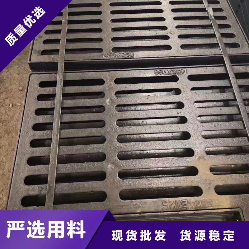 重型雨水篦子厂家电话建通铸造厂家