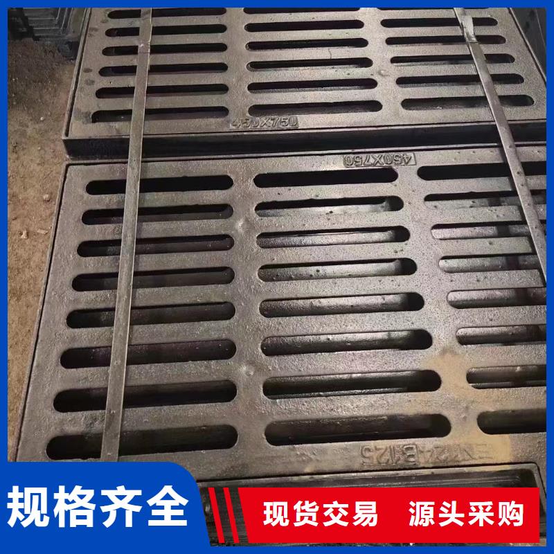 县带框雨水篦子源头厂家建通铸造厂家