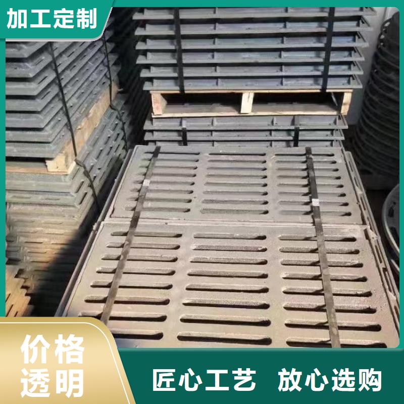 政排水篦子定制建通铸造厂家