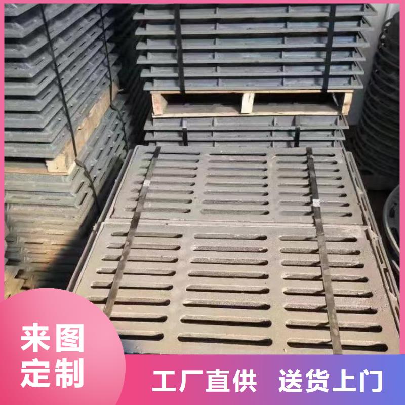 收水口截污框成品现货建通铸造厂家