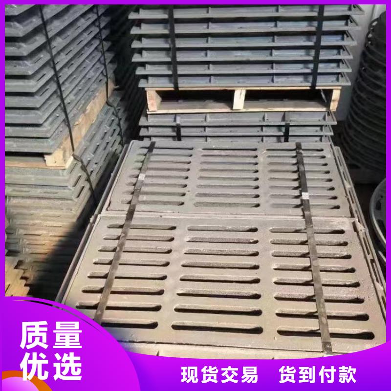 厨房沟盖板厂家电话建通铸造厂家