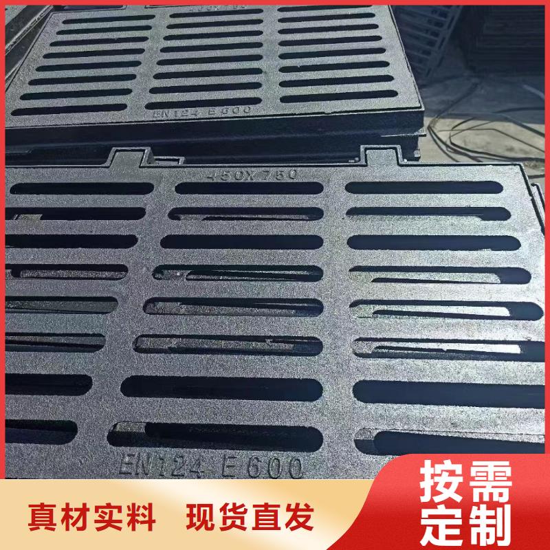 县排水沟盖板源头厂家建通铸造厂家