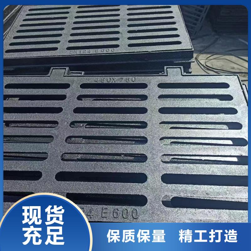 维吾尔自治区球墨铸铁篦子源头厂家建通铸造厂家