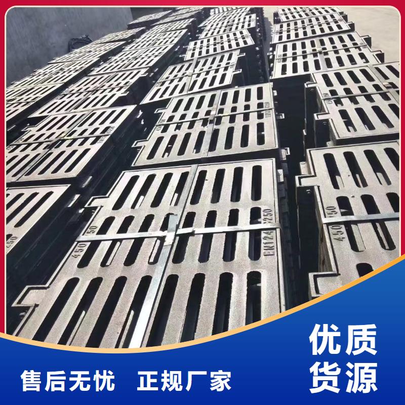 县地下室排水篦子全国配送建通铸造厂家