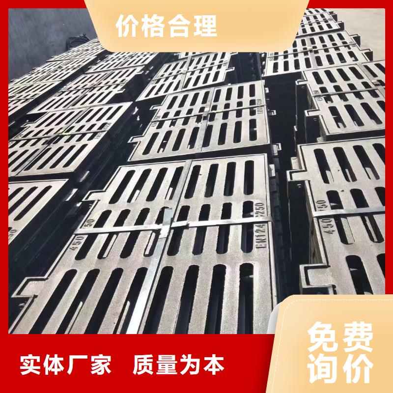 300*500盖板多少钱一个建通铸造厂家
