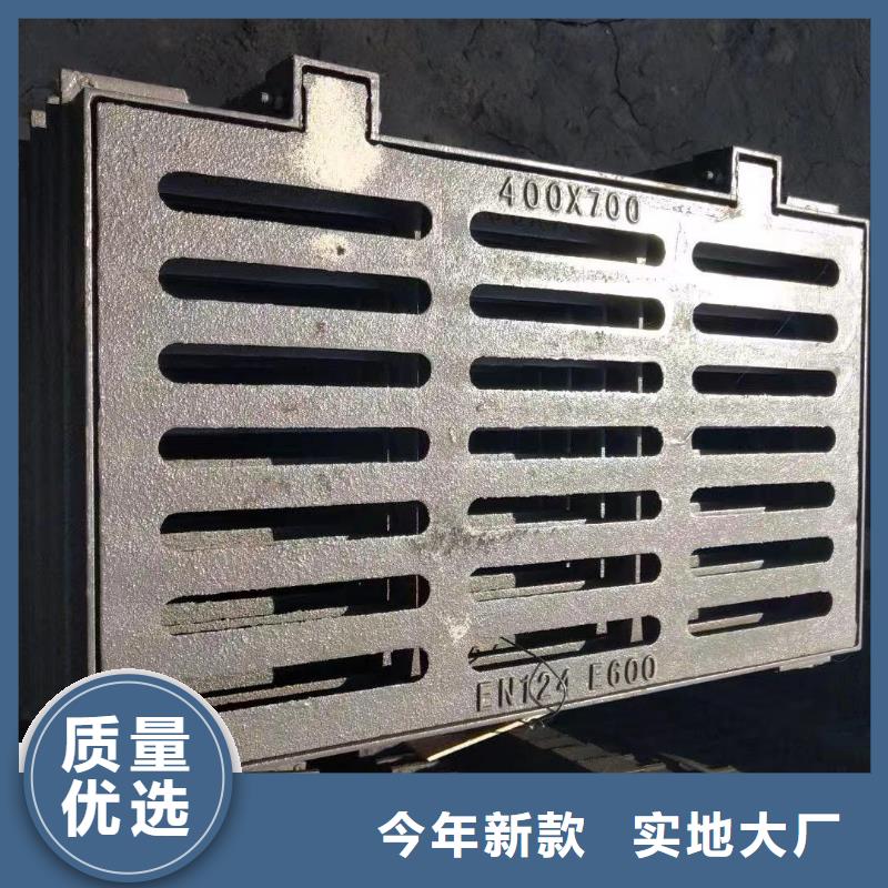 铸铁箅子厂家电话建通铸造厂家