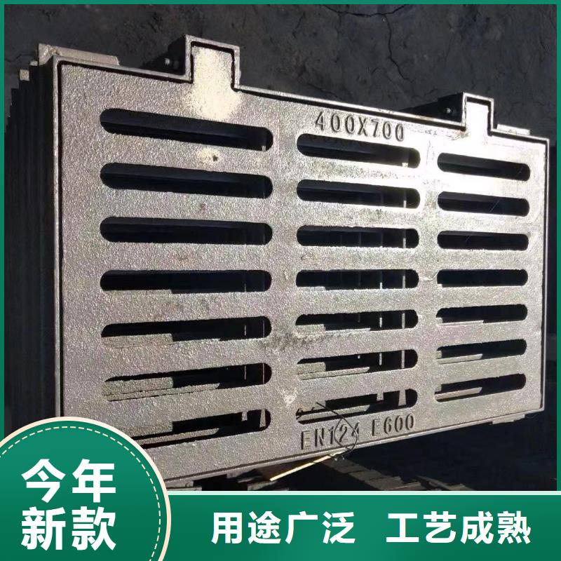 防盗平篦子发货及时建通铸造厂家