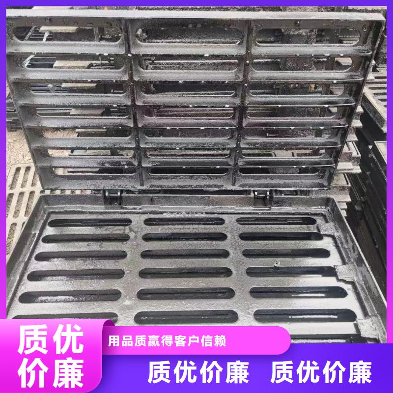 复合篦子全国配送建通铸造厂家