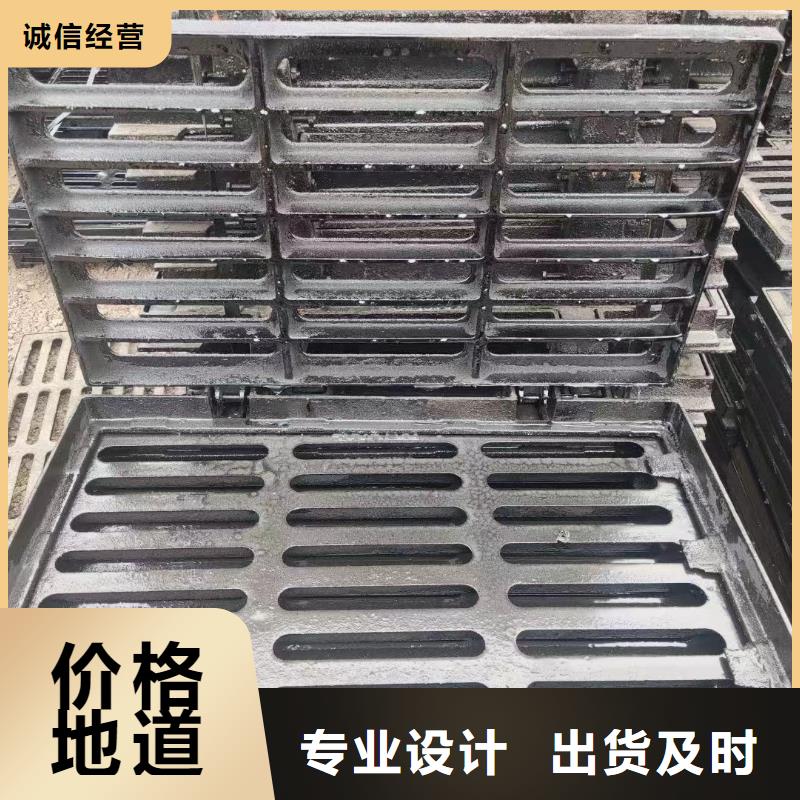 连体套篦子出厂价供货建通铸造厂家
