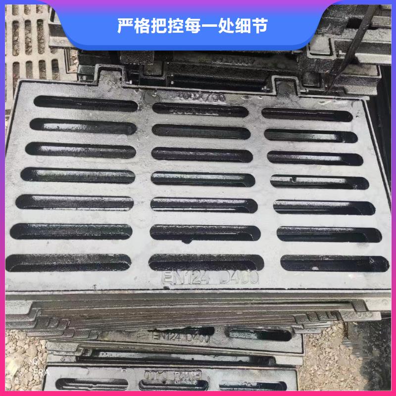 广东省中山市坦洲镇加油站树脂篦子源头厂家建通铸造厂家