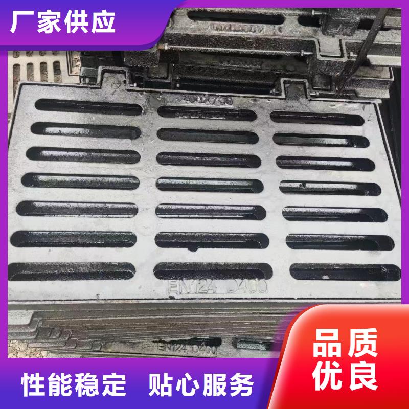 圆形漏水箅子欢迎咨询选购建通铸造厂家