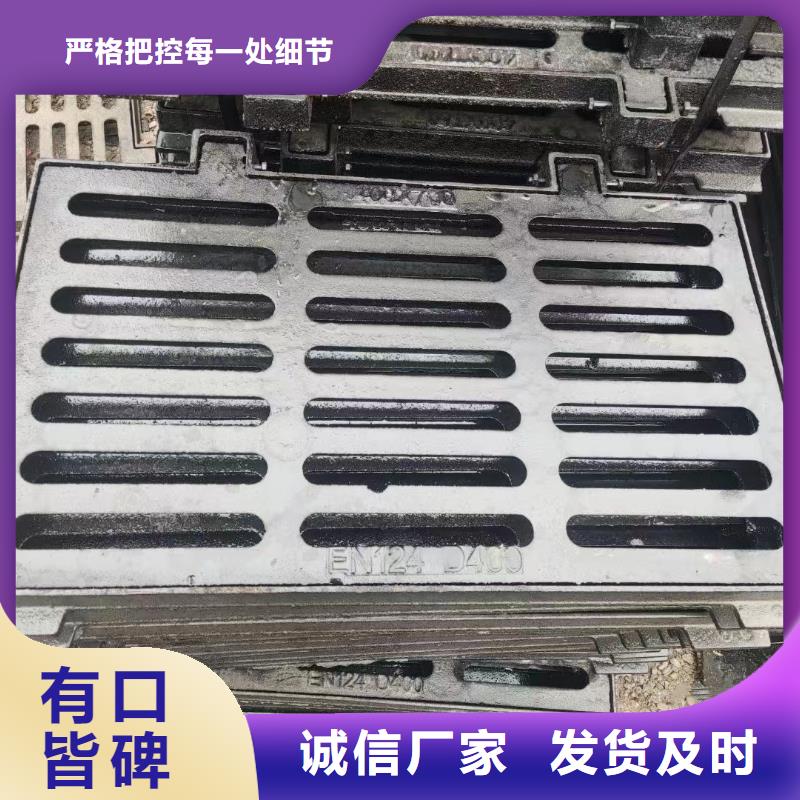 复合篦子生产销售建通铸造厂家