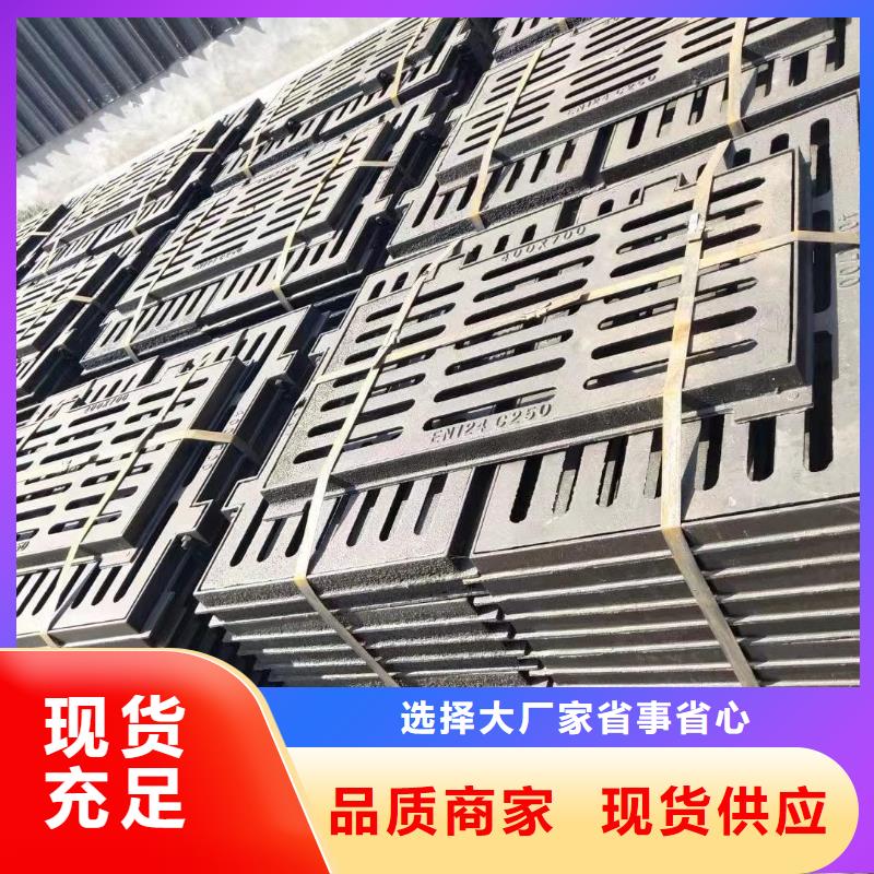 圆孔单篦子发货及时建通铸造厂家