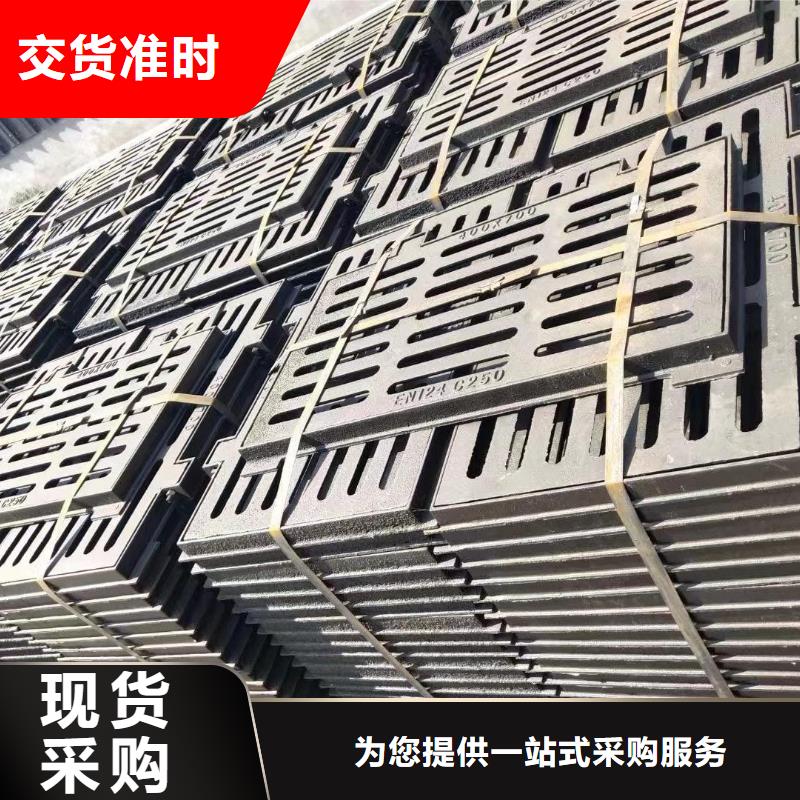 桥梁水篦子按需定制建通铸造厂家