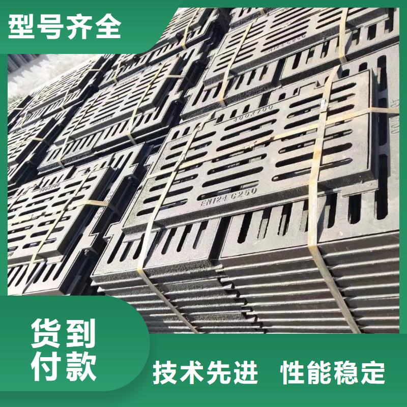 乐平镇草坪挂篮价格表建通铸造厂家