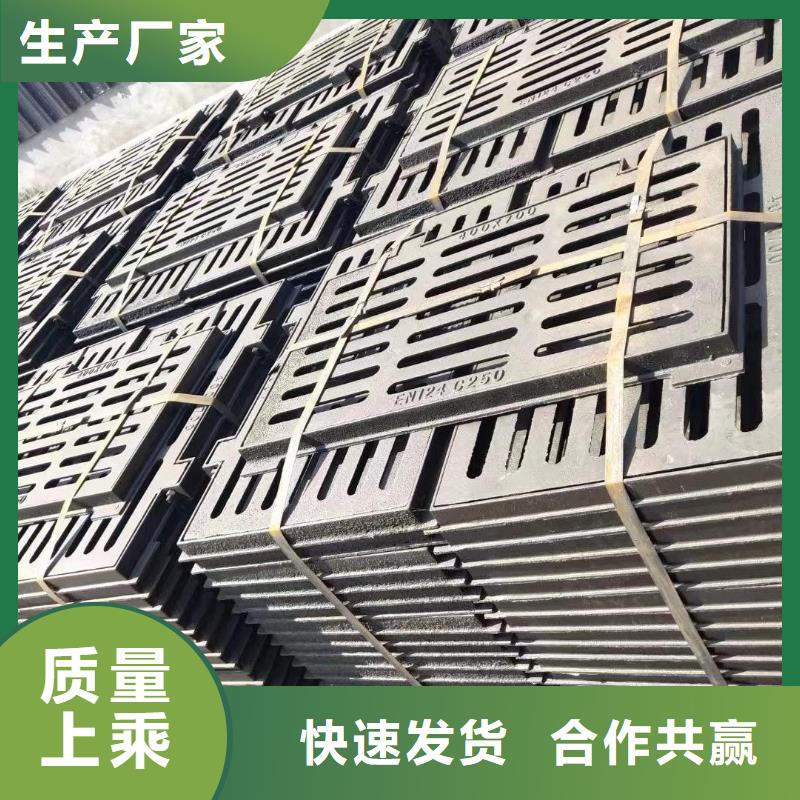 收水口截污框价格表建通铸造厂家