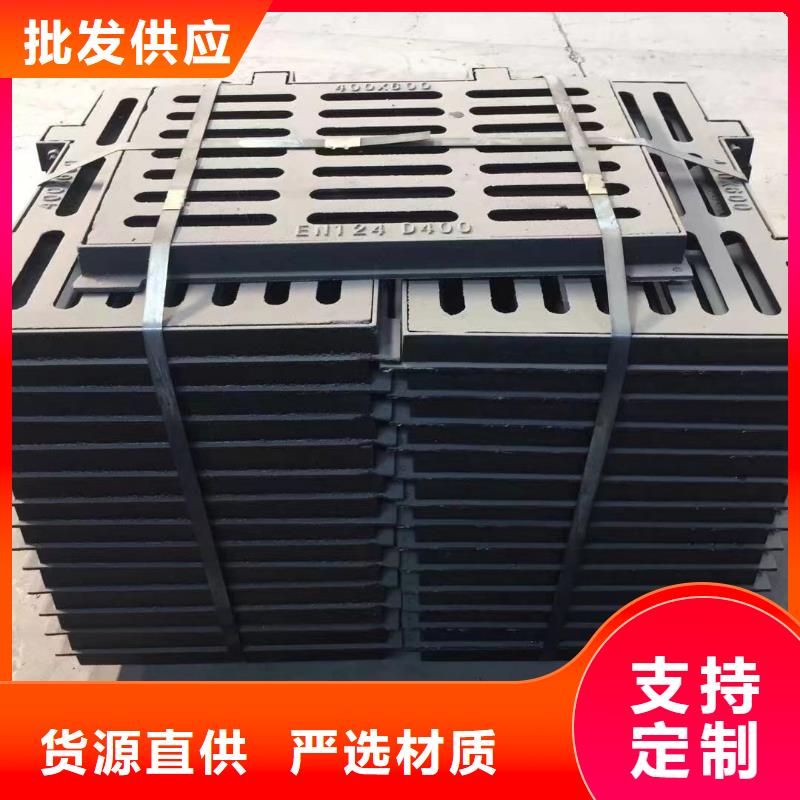 排水沟盖板来图定制建通铸造厂家