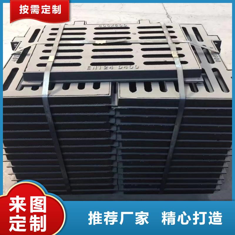厨房沟盖板规格型号建通铸造厂家