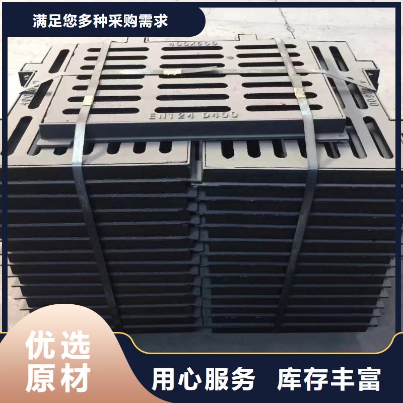 明沟盖板按需定制建通铸造厂家