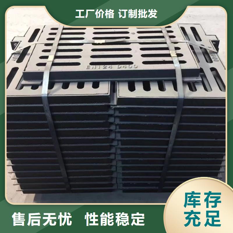 排水沟盖板来图加工建通铸造厂家