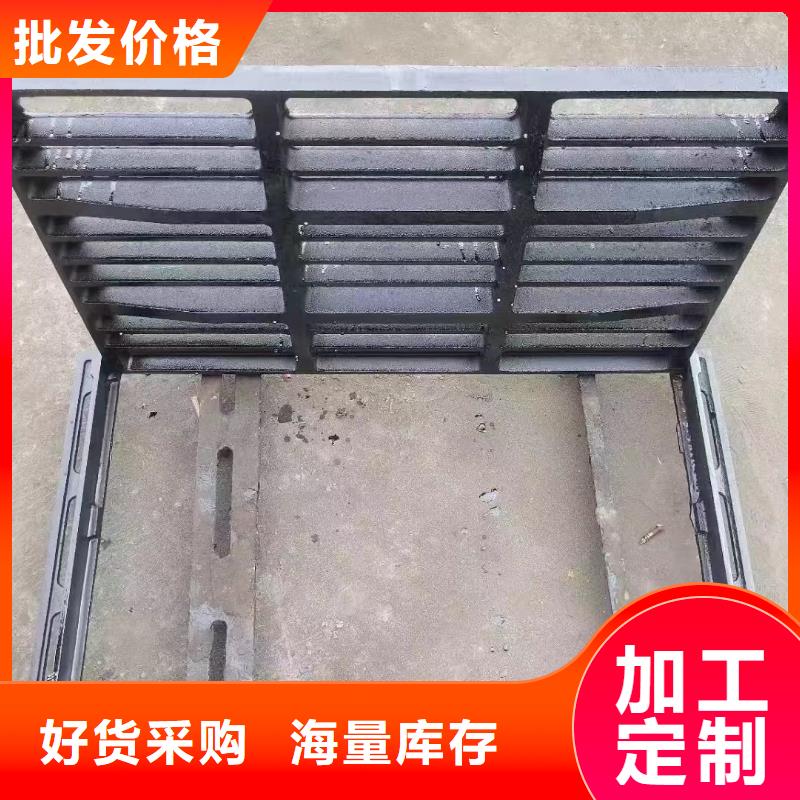 火炬开发区街道停车场沟盖板出厂价供货建通铸造厂家