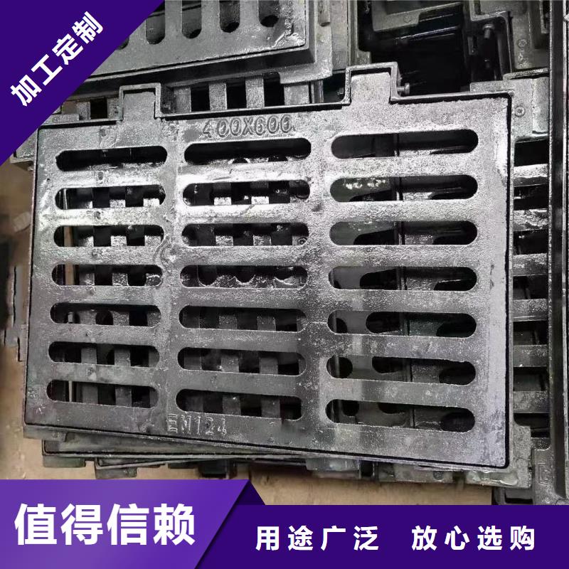 雨水篦子批发价格建通铸造厂家